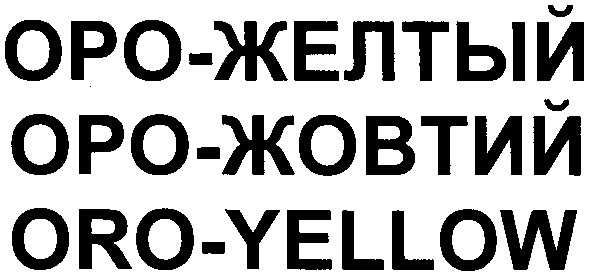 oro-yellow