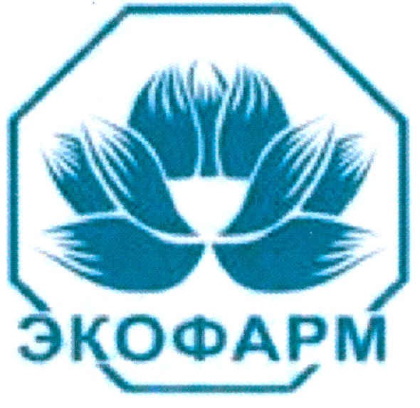 экофарм