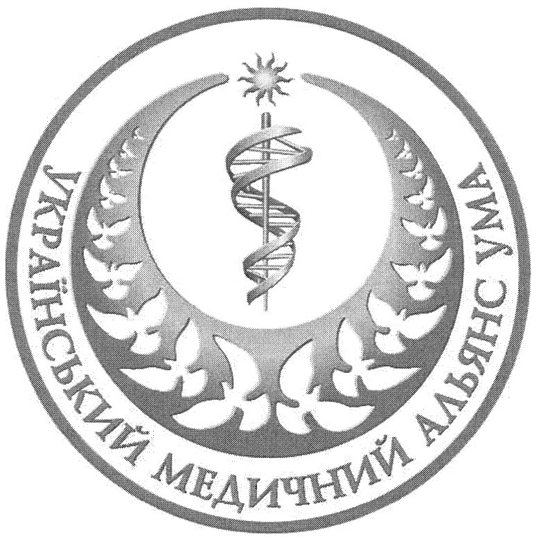 український медичний альянс ума