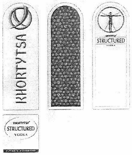 khortytsa structured vodka