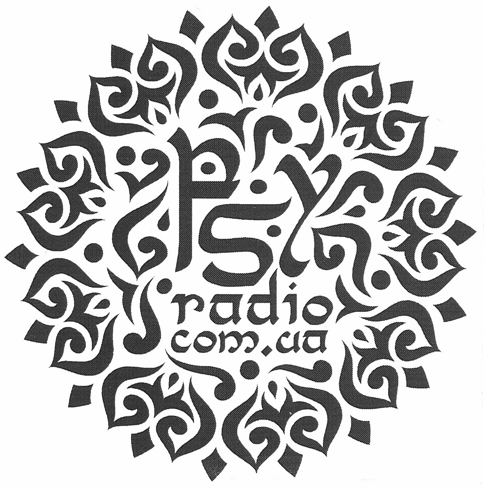 psy radio com.ua