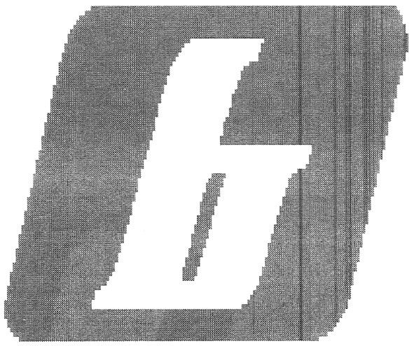ь