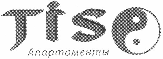 tiso апартаменты