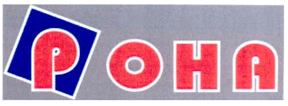 poha