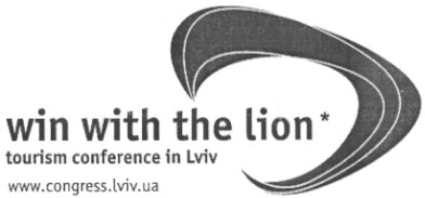 win with the lion* tourism conference in lviv