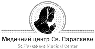 st. paraskeva medical center