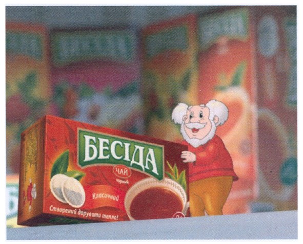 створений дарувати тепло!