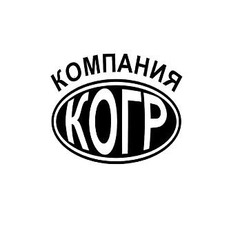 компания когр