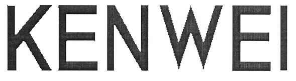 kenwei