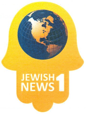 jewish news 1