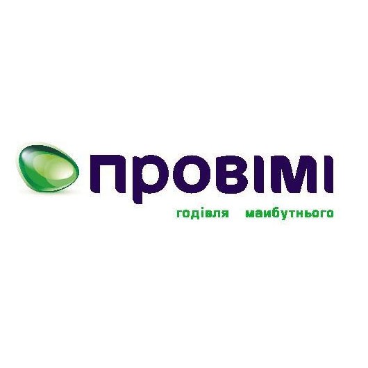 провімі годівля майбутнього