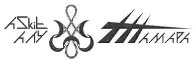 askit алу тамара