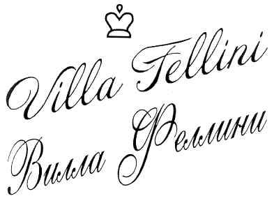 villa fellini