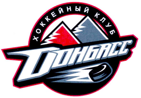 хоккейный клуб донбасс