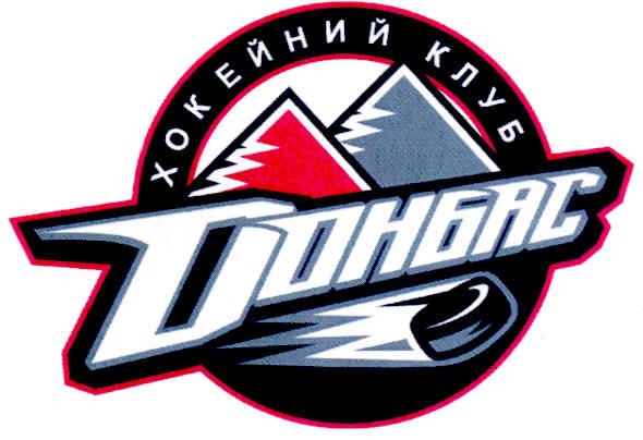 хокейний клуб донбас