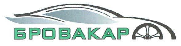 бровакар