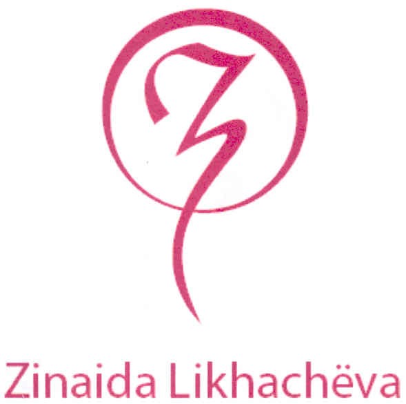 zinaida likhacheva