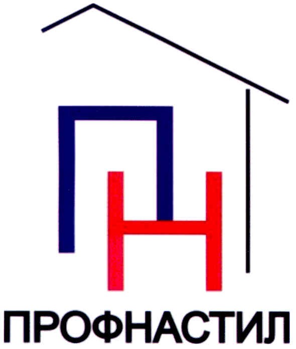 профнастил