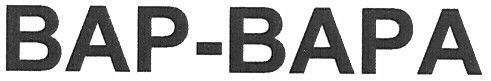вар-вара