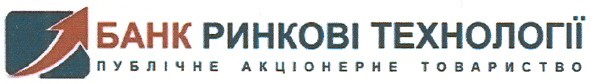 банк ринкові технології публічне акціонерне товариство