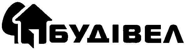 будівел
