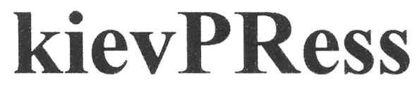 kiev press