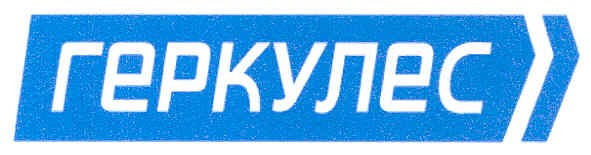 геркулес