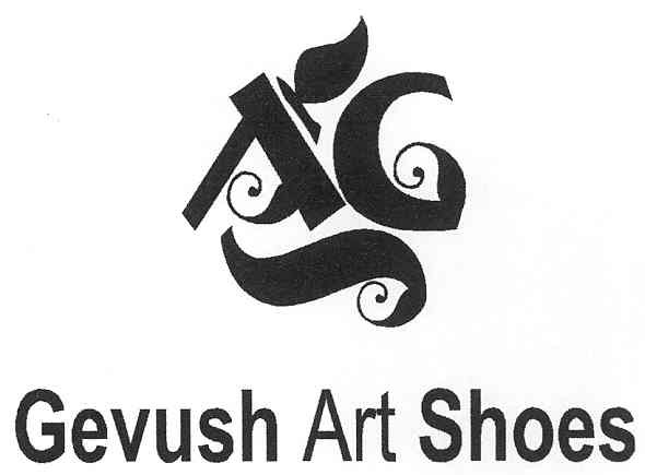 gevush art shoes