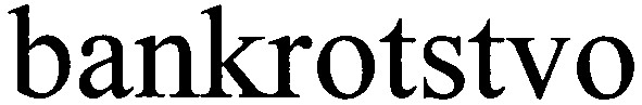 bankrotstvo