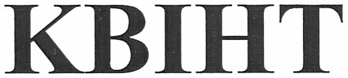 kbiht