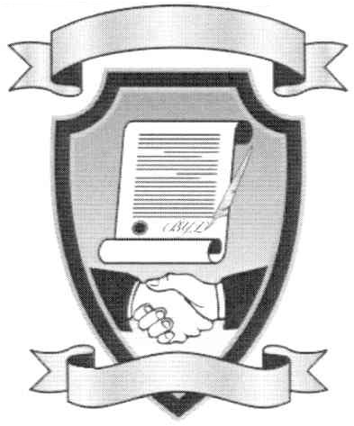byl