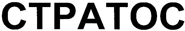 ctpatoc