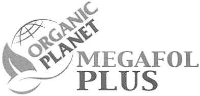 organic planet