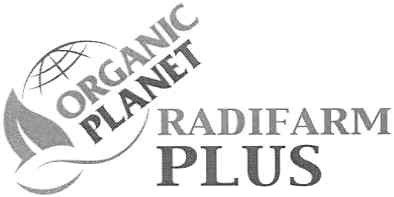 organic planet