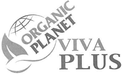 organic planet