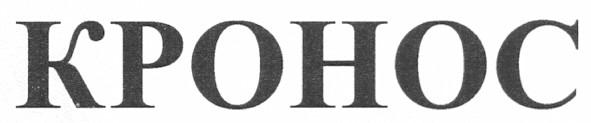 kpohoc