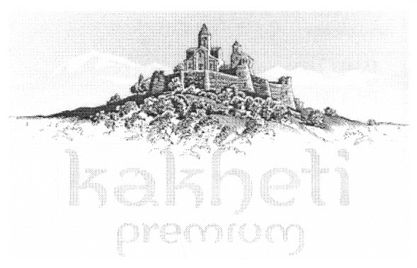 kakheti premium