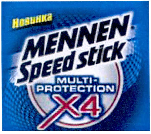 mennen speed stick multi-protection x4