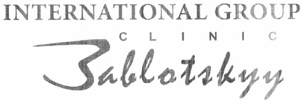 international group clinic zablotskyy