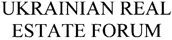 ukrainian real estate forum