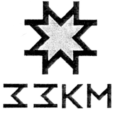 ззкм