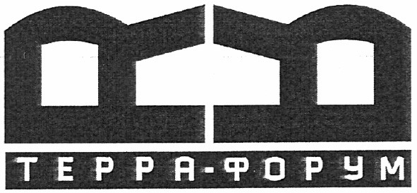 терра-форум