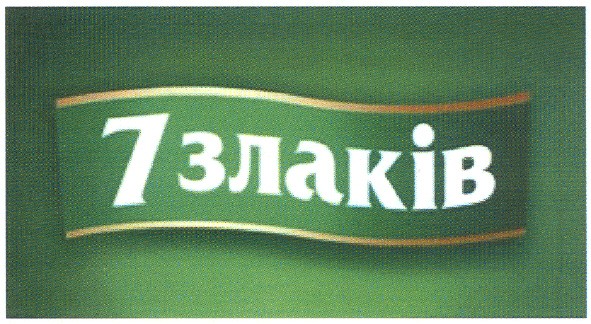 7 злаків