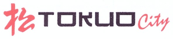токио city