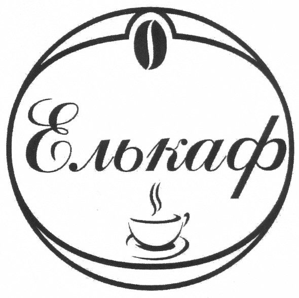 елькаф