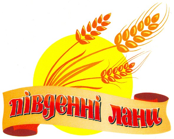 південні лани