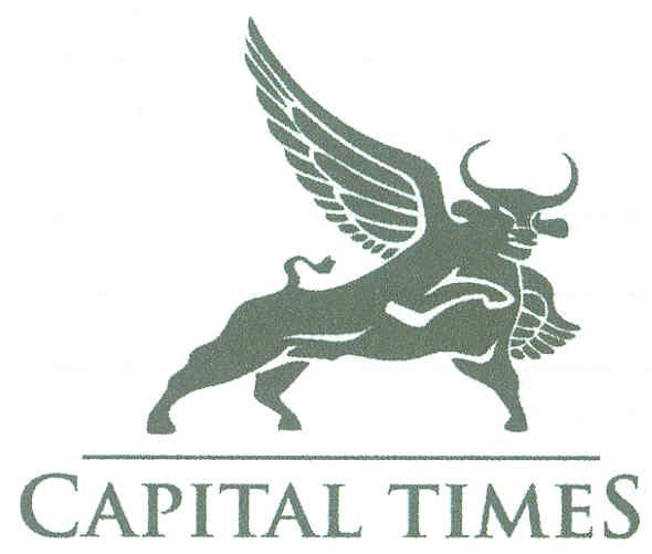 capital times