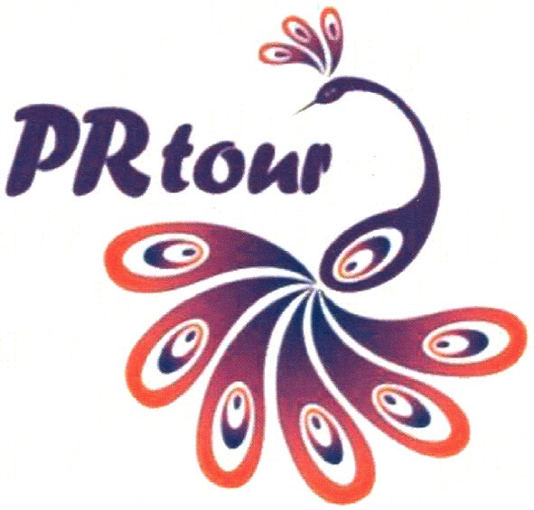 pr tour