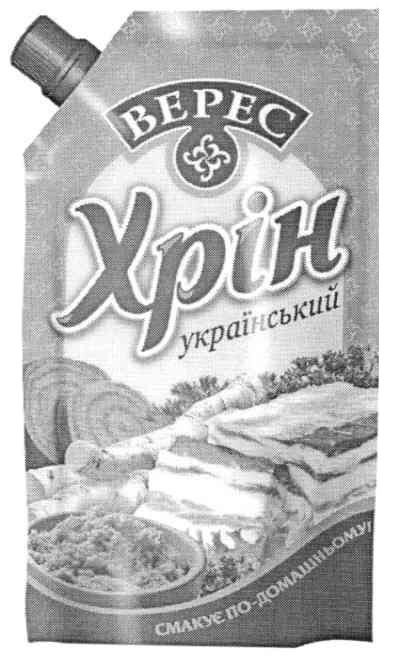 смакує по-домашньому