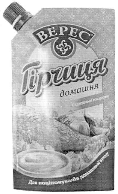 гірчиця домашня середньої гостроти